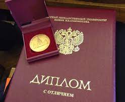 Как правильно оформить приложение в дипломе основные рекомендации Как правильно оформить приложение в дипломе основные рекомендации