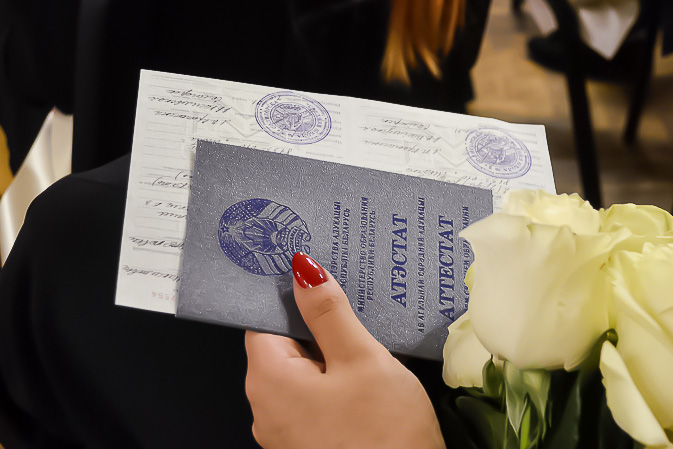 Как и Где Купить диплом МПУ Полное руководство