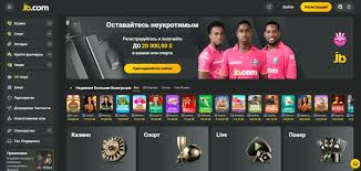 JB Casino Login A Comprehensive Guide to Accessing Your Account 1958796253 JB Casino Login A Comprehensive Guide to Accessing Your Account 1958796253