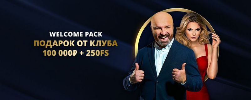 Lev Casino — идеальный клуб для любителей азартных игр