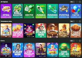 Exploring JB Casino Your Guide to the Ultimate Gaming Experience